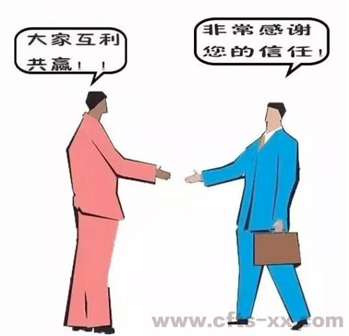 新乡天翼过滤技术检测有限公司