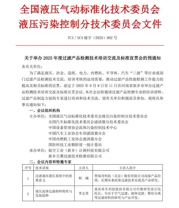 640_看图王.jpg