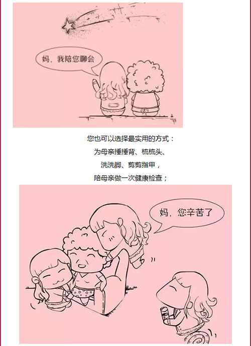 新乡天翼过滤技术检测有限公司