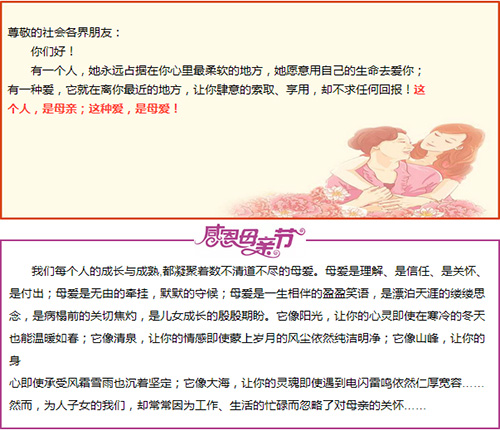 新乡天翼过滤技术检测有限公司