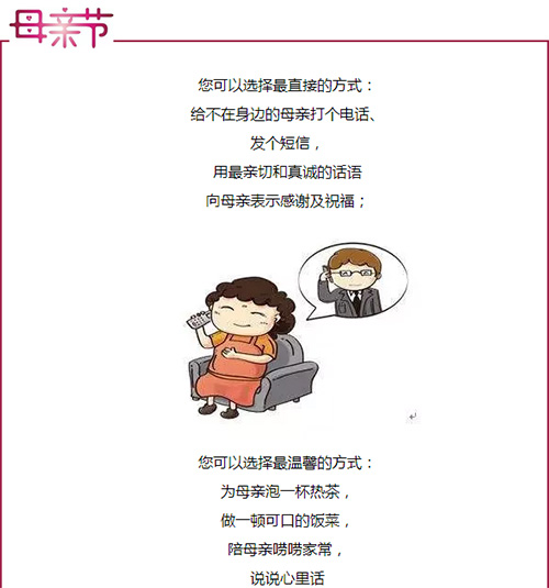 新乡天翼过滤技术检测有限公司